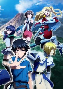 100-man no Inochi no Ue ni Ore wa Tatteiru [SS2]