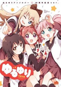 Yuru Yuri – Mini Yuri [ONA]