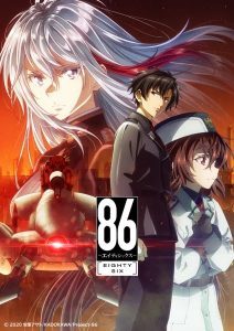 86 – Eighty Six [SS2][BD]