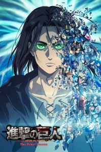 Shingeki no Kyojin: The Final Season [SS4][Part 2]