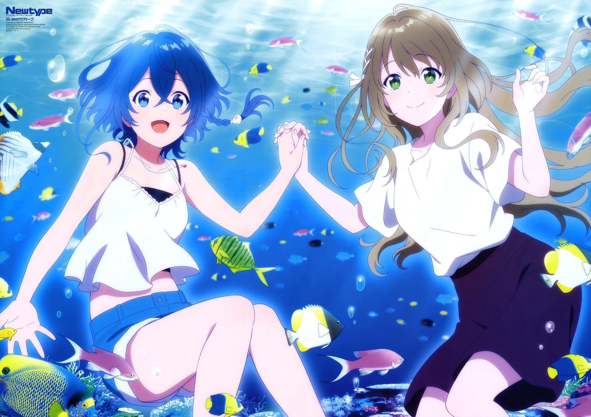 Shiroi Suna no Aquatope