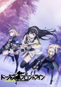Dolls’ Frontline