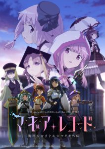 Magia Record: Mahou Shoujo Madoka☆Magica Gaiden (TV) 2nd Season – Kakusei Zenya
