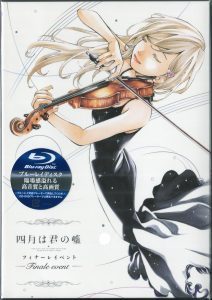 Shigatsu Wa Kimi No Uso Finale Event