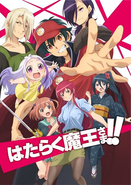 Hataraku Maou-sama!! [SS2]