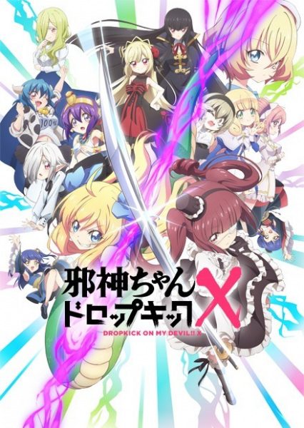 Jashin-chan Dropkick X [SS3]
