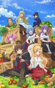 Noumin Kanren no Skill bakka Agetetara Nazeka Tsuyoku Natta