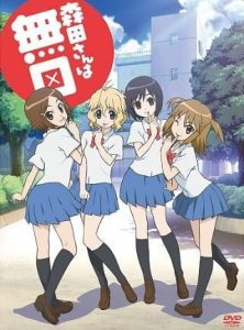 Morita-san wa Mukuchi [OVA]