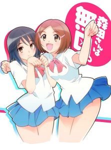 Morita-san wa Mukuchi. Specials