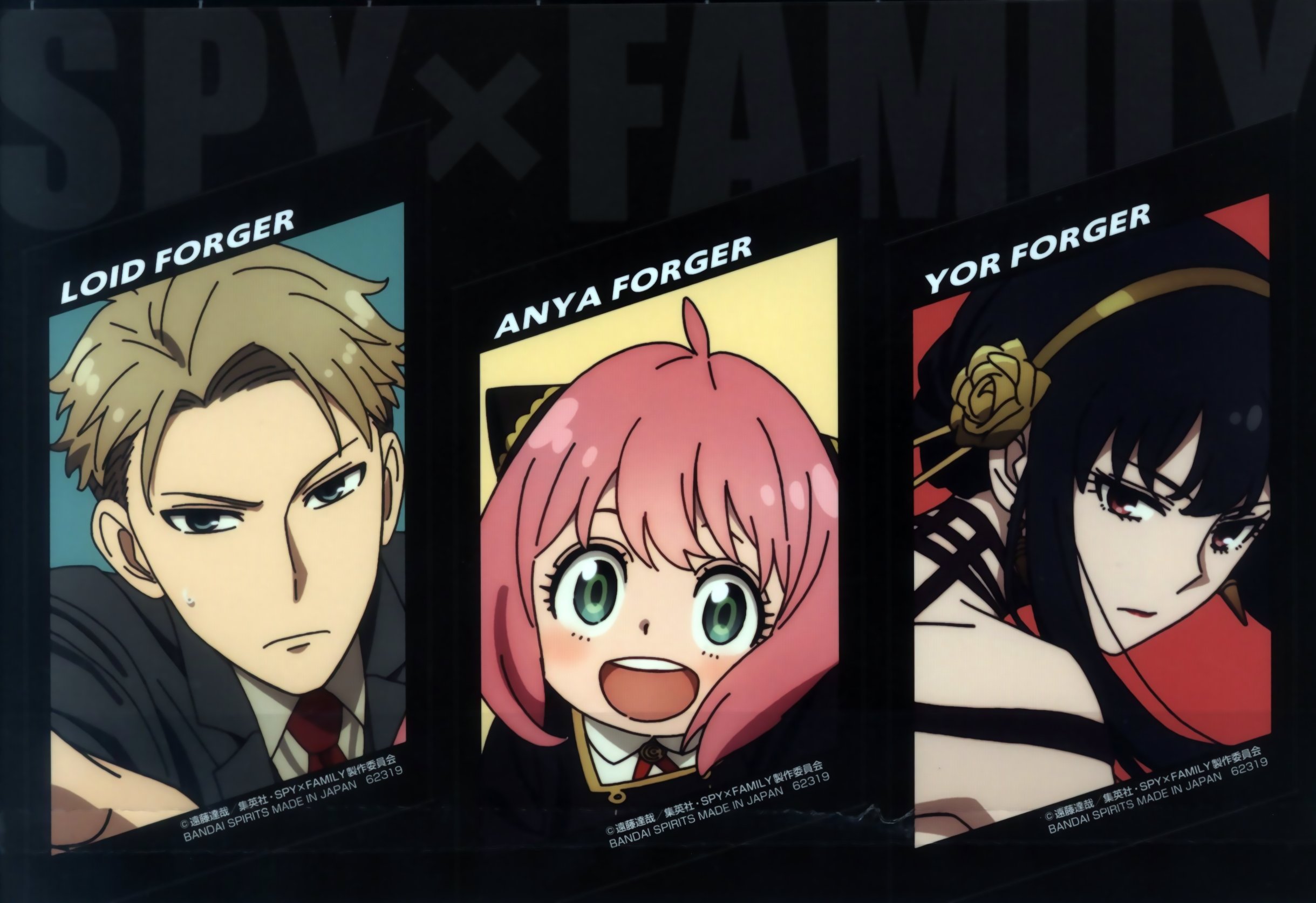 Spy x Family