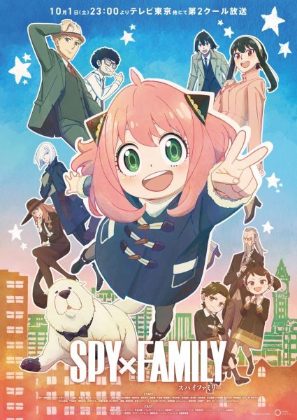 Spy x Family [SS1][Part 2]