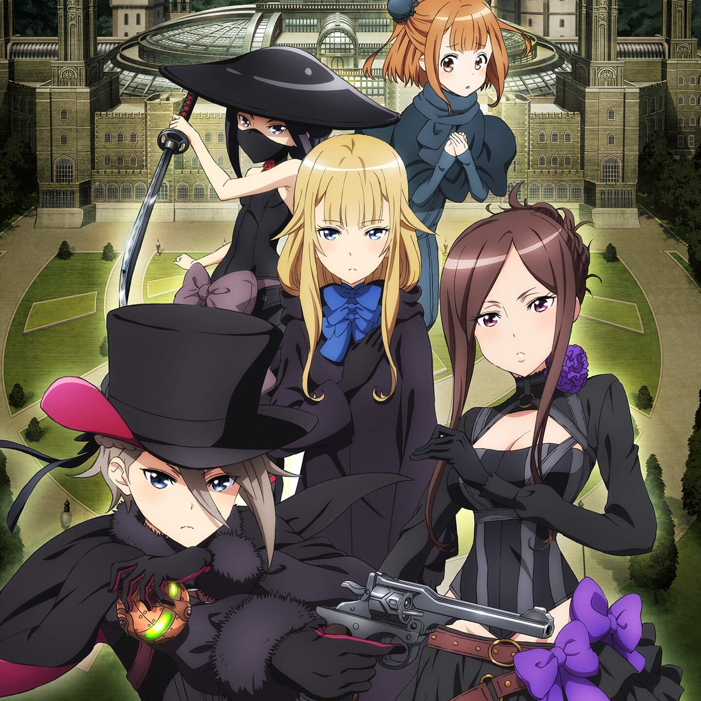 Princess Principal