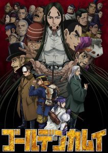 Golden Kamuy 4th Season