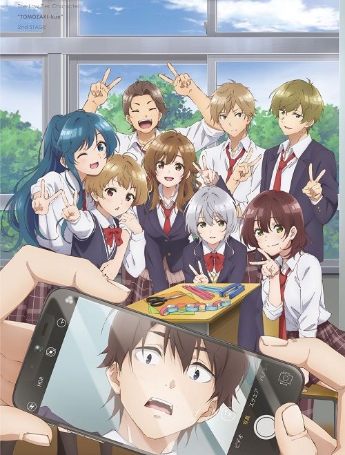 Jaku-Chara Tomozaki-kun 2nd Stage