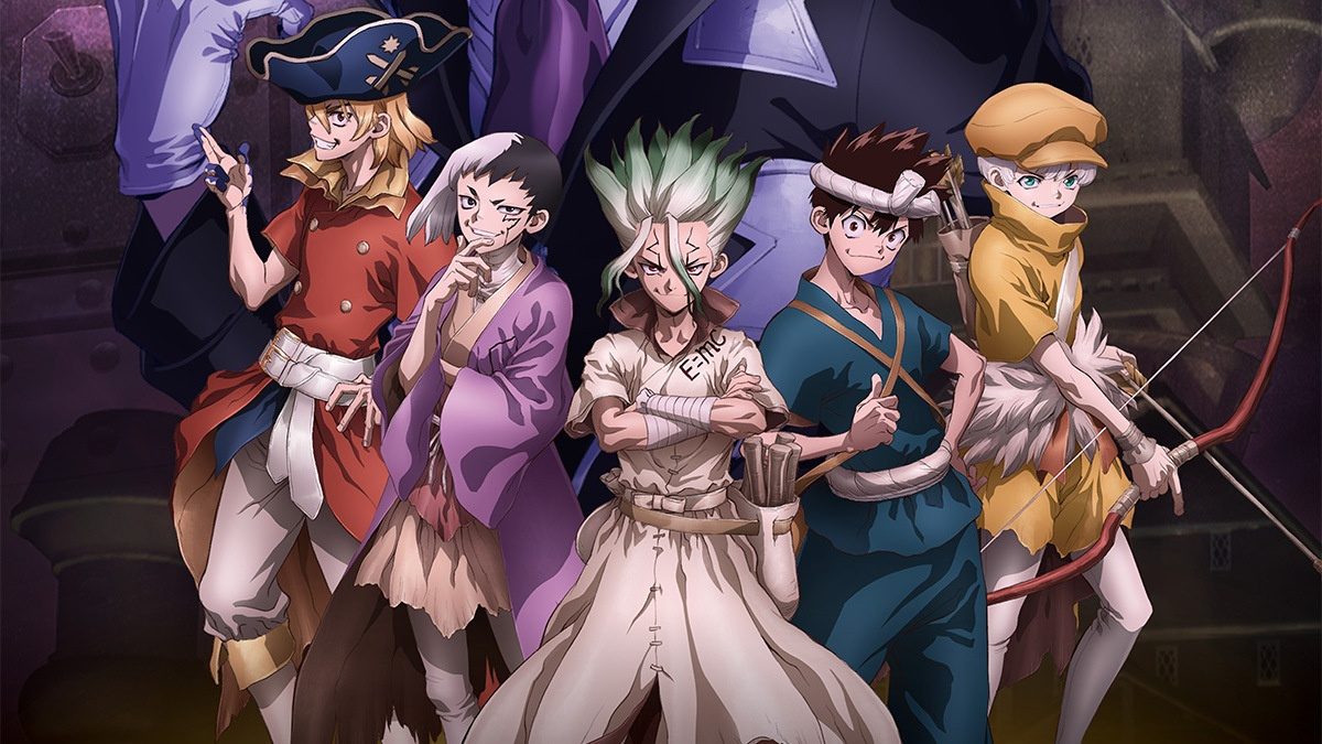 Dr. Stone: Science Future [SS4]