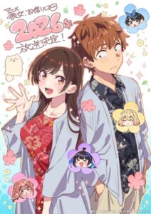 Kanojo, Okarishimasu [SS5]