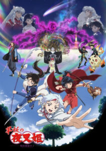 Hanyou no Yashahime: Sengoku Otogizoushi – Ni no Shou [SS2]