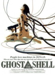 Ghost in the Shell
